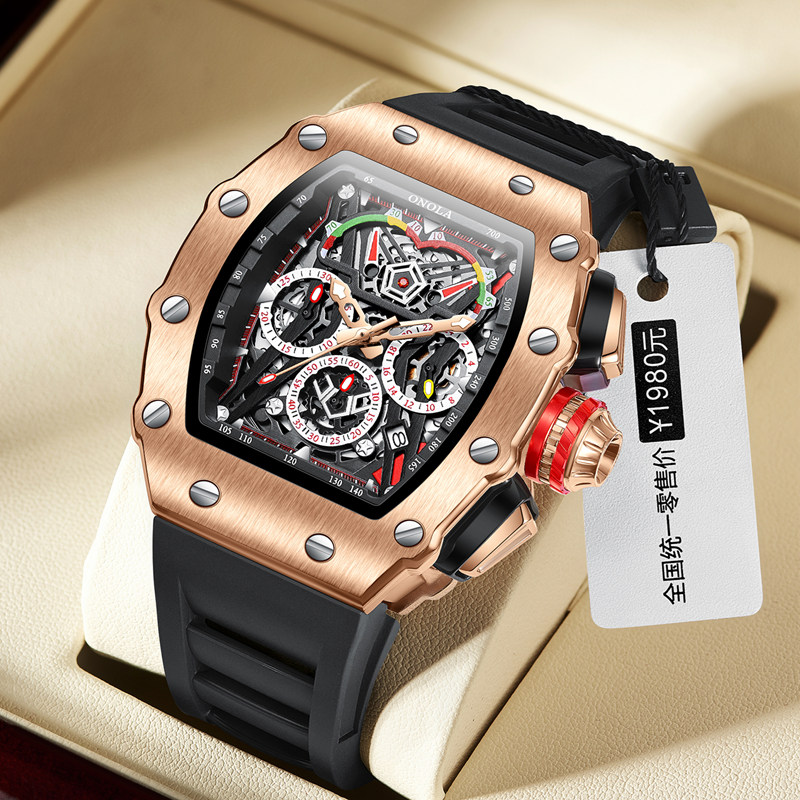 Luxury Watch Magazine - ONOLA 2021 Top Brand Watch Men