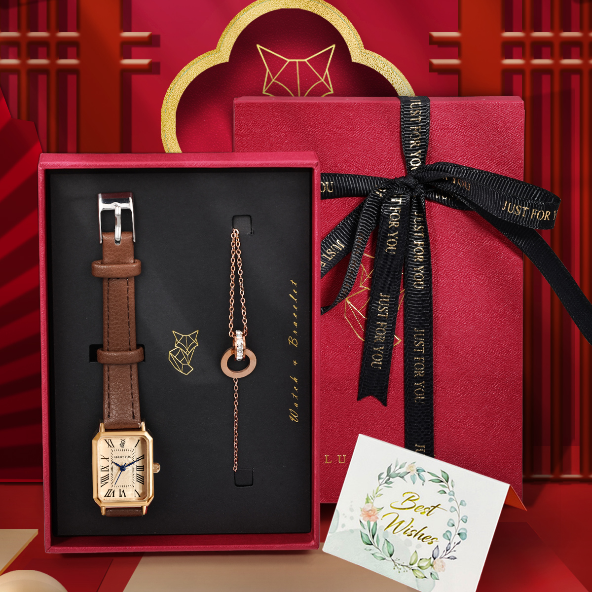 Luxury Watch Safe - LUCKY FOX 2PCS Light Luxury Gift